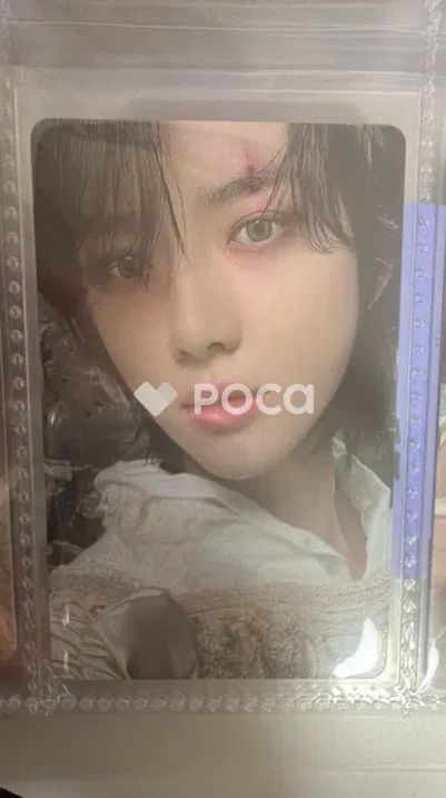 TXT ボムギュ The Chaos Chapter: FREEZE WORLD Ver. - メルカリ