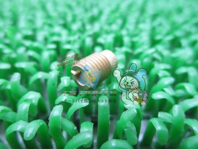 モトコンポ メインジェット 在庫有 即納 ホンダ 純正 新品 バイク 部品