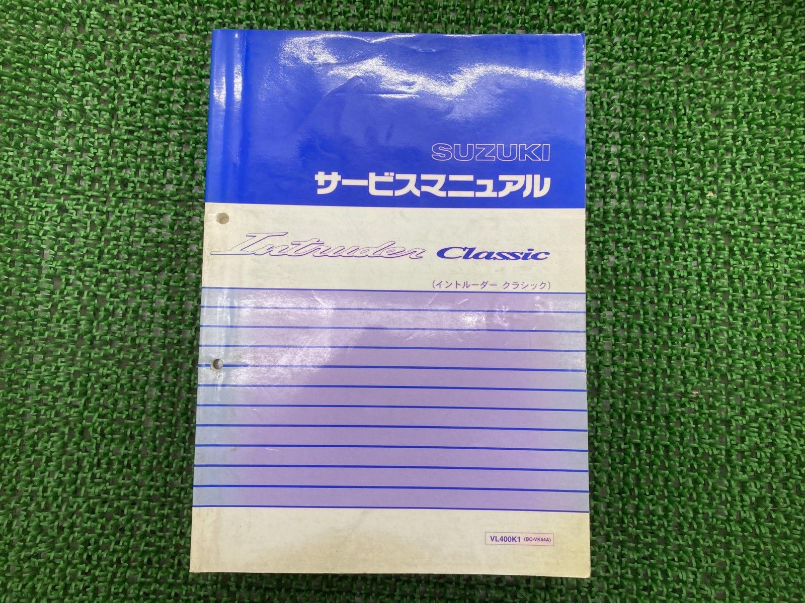 HA36S ローダウンスプリングセット 520500-7310M