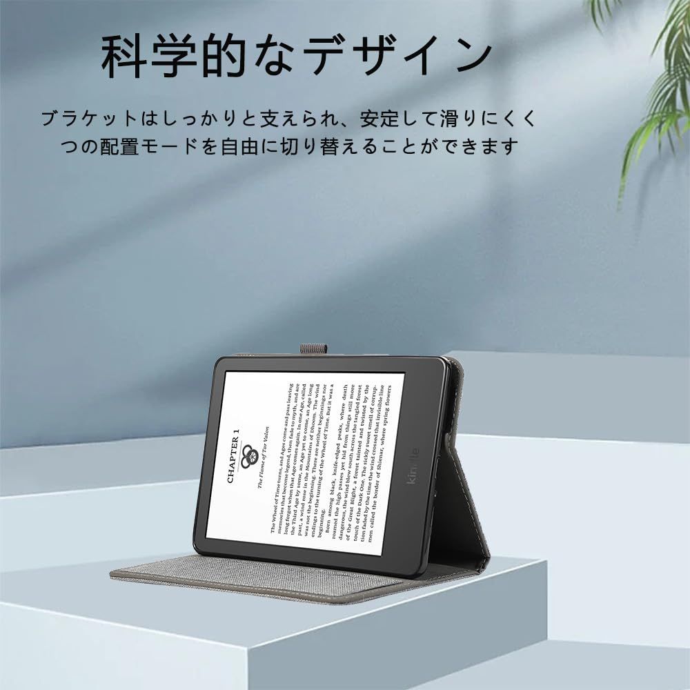 For New Amazon Kindle Colorsoft/New Kindle Paperwhite 第12世代