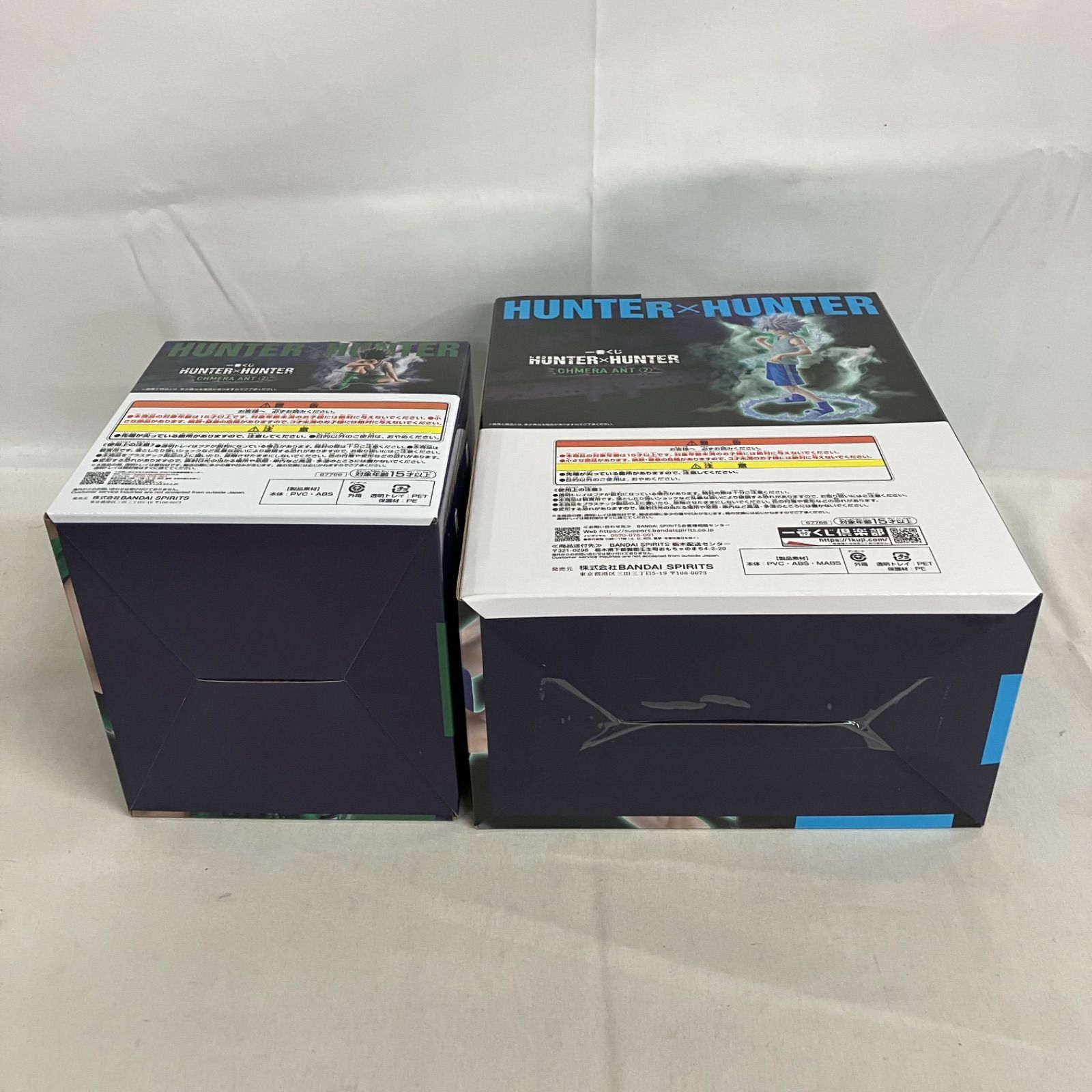 未開封 一番くじ ハンターハンター C賞 ゴン D賞 キルア フィギュア 2