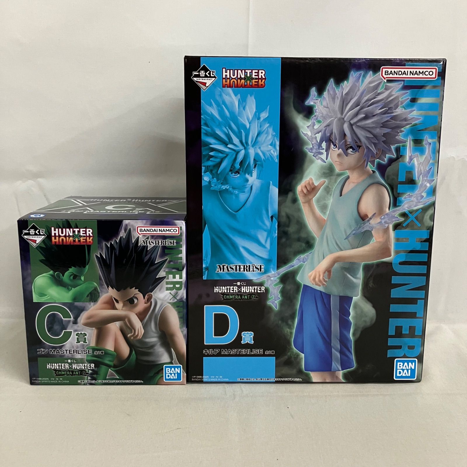 未開封 一番くじ ハンターハンター C賞 ゴン D賞 キルア フィギュア 2