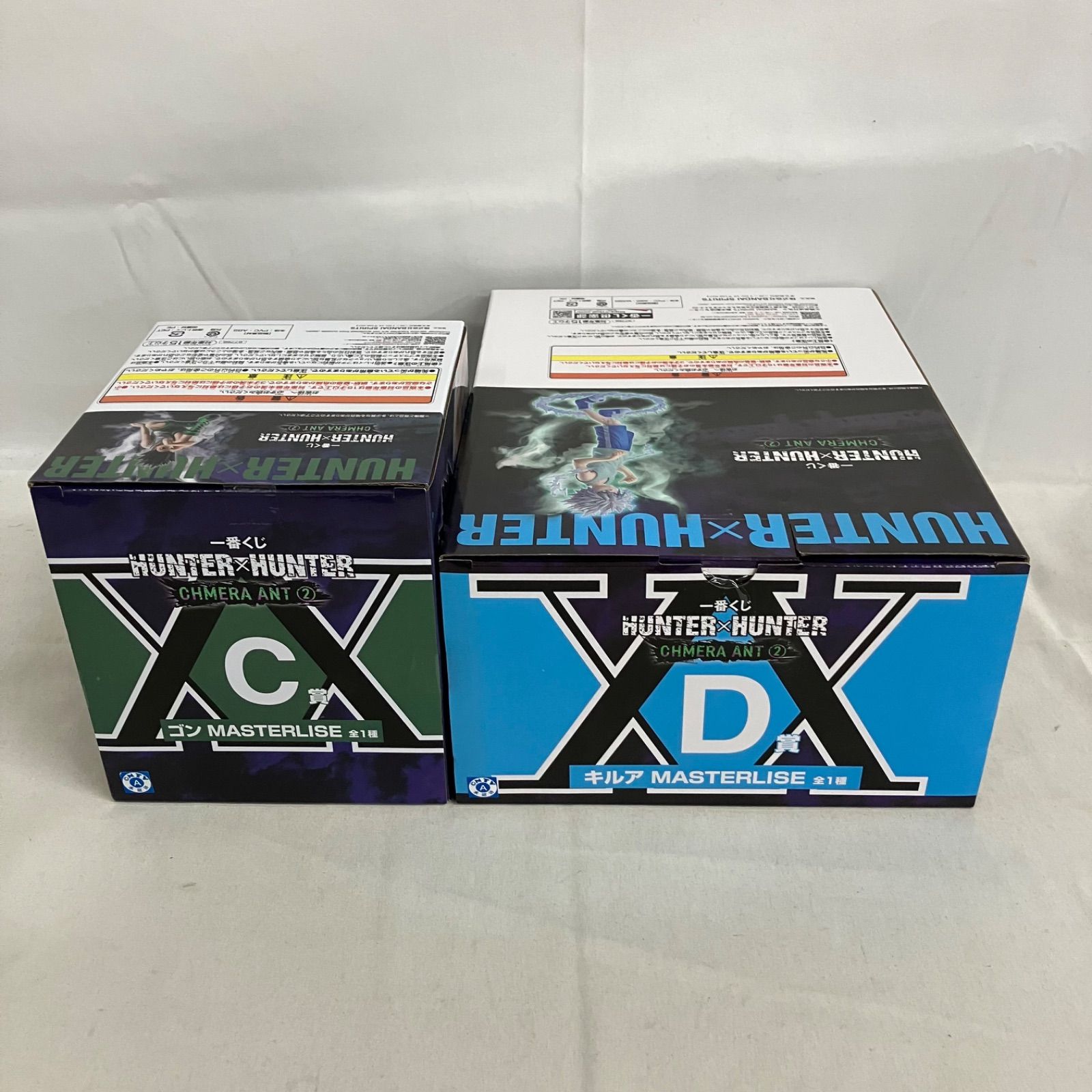 未開封 一番くじ ハンターハンター C賞 ゴン D賞 キルア フィギュア 2