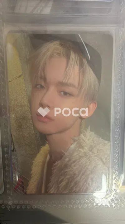 TXT ヨンジュン minisode 2: Thursday's Child MESS ver. - メルカリ