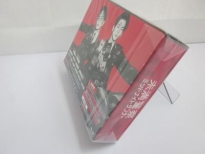 未開封 ジャニーズ 中島健人 平野紫耀 未満警察 ミッドナイトランナー