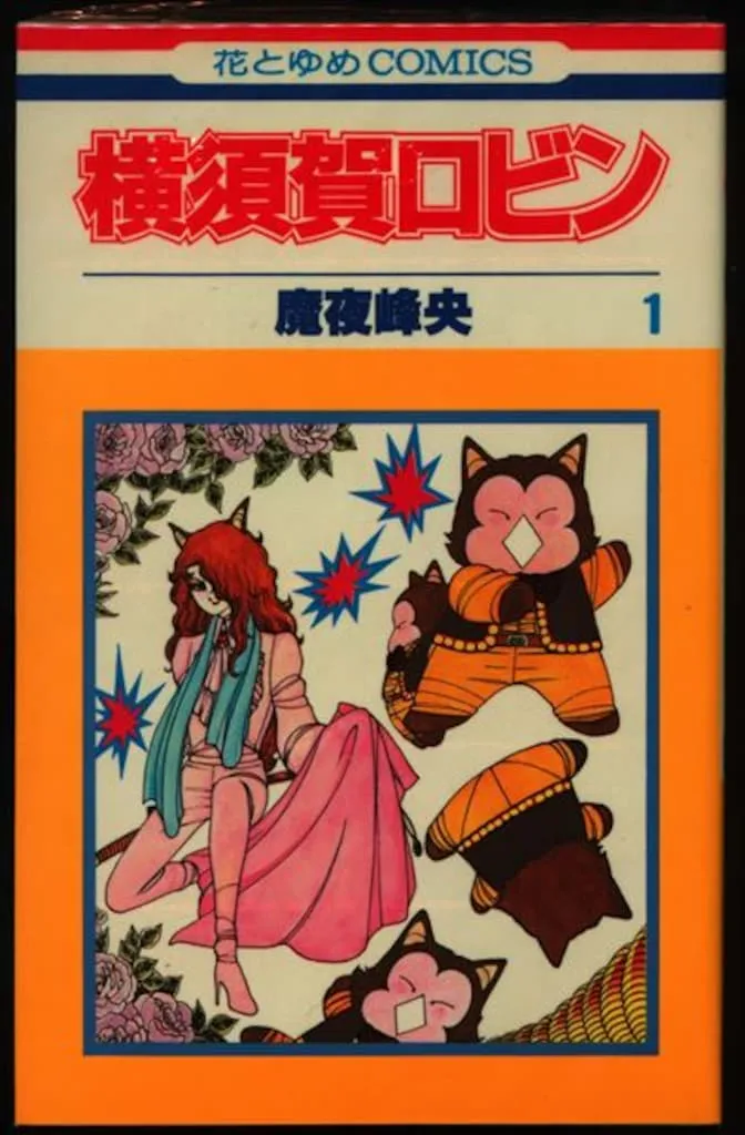 メルカリ