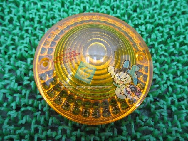 タウンメイト90 ウインカーレンズ 在庫有 即納 ヤマハ 純正 新品