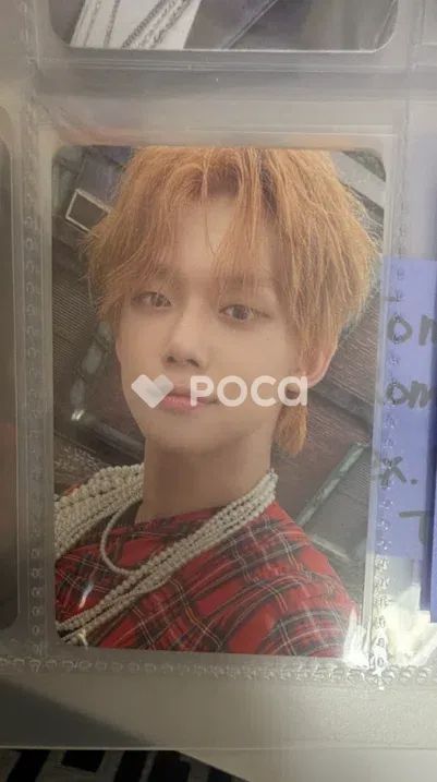 TXT ヨンジュン The Name Chapter: FREEFALL CLARITY ver. - メルカリ