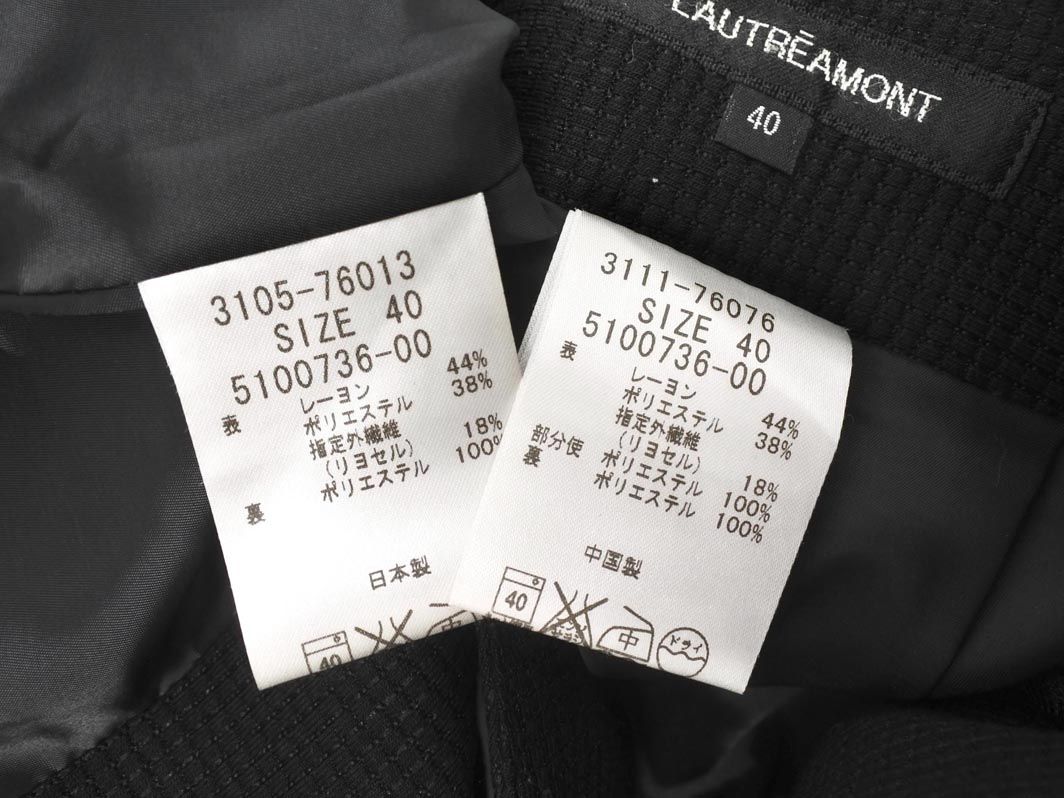 LAUTREAMONT ロートレアモン セットアップ ジャケット スカート スーツ