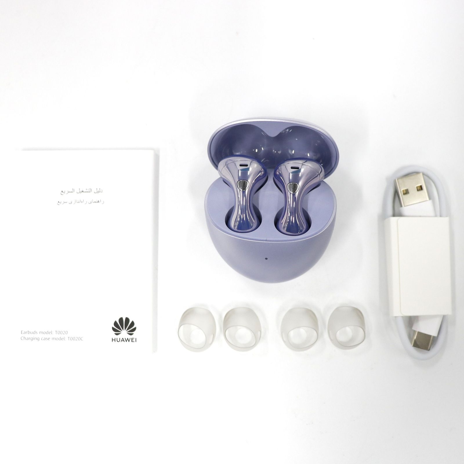 HUAWEI FreeBuds 6 ワイヤレスイヤホン freebuds6-p パープル【非常に