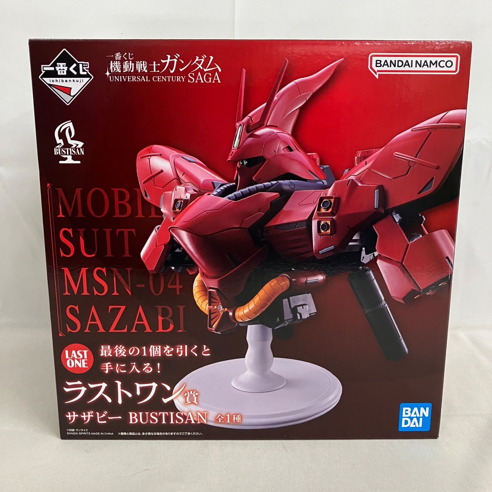 中古 一番くじ 機動戦士ガンダム ラストワン賞 サザビー BUSTISAN 