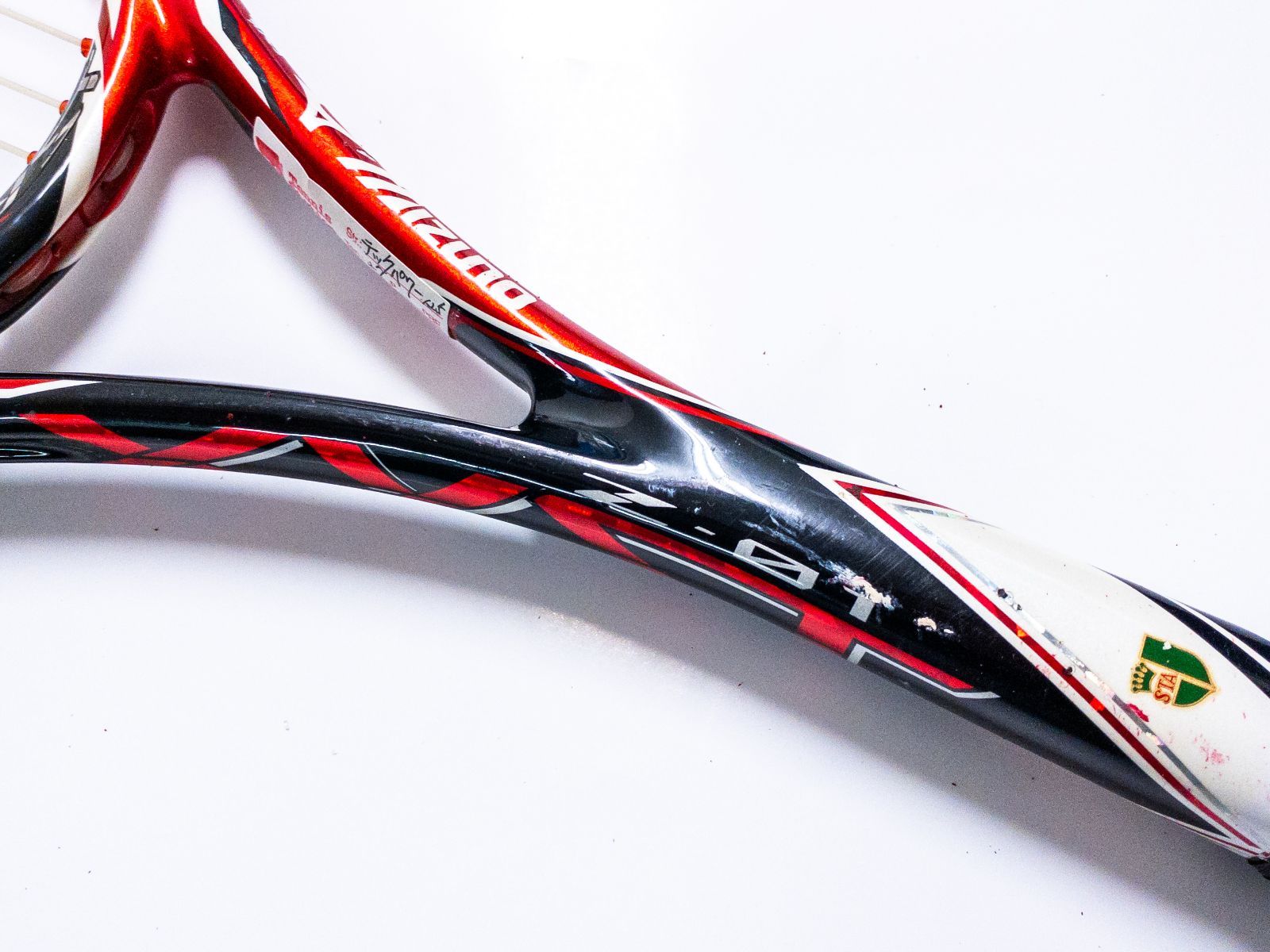 初心者にも】ミズノ 軟式 テニスラケット Z-01 後衛向け □ - メルカリ