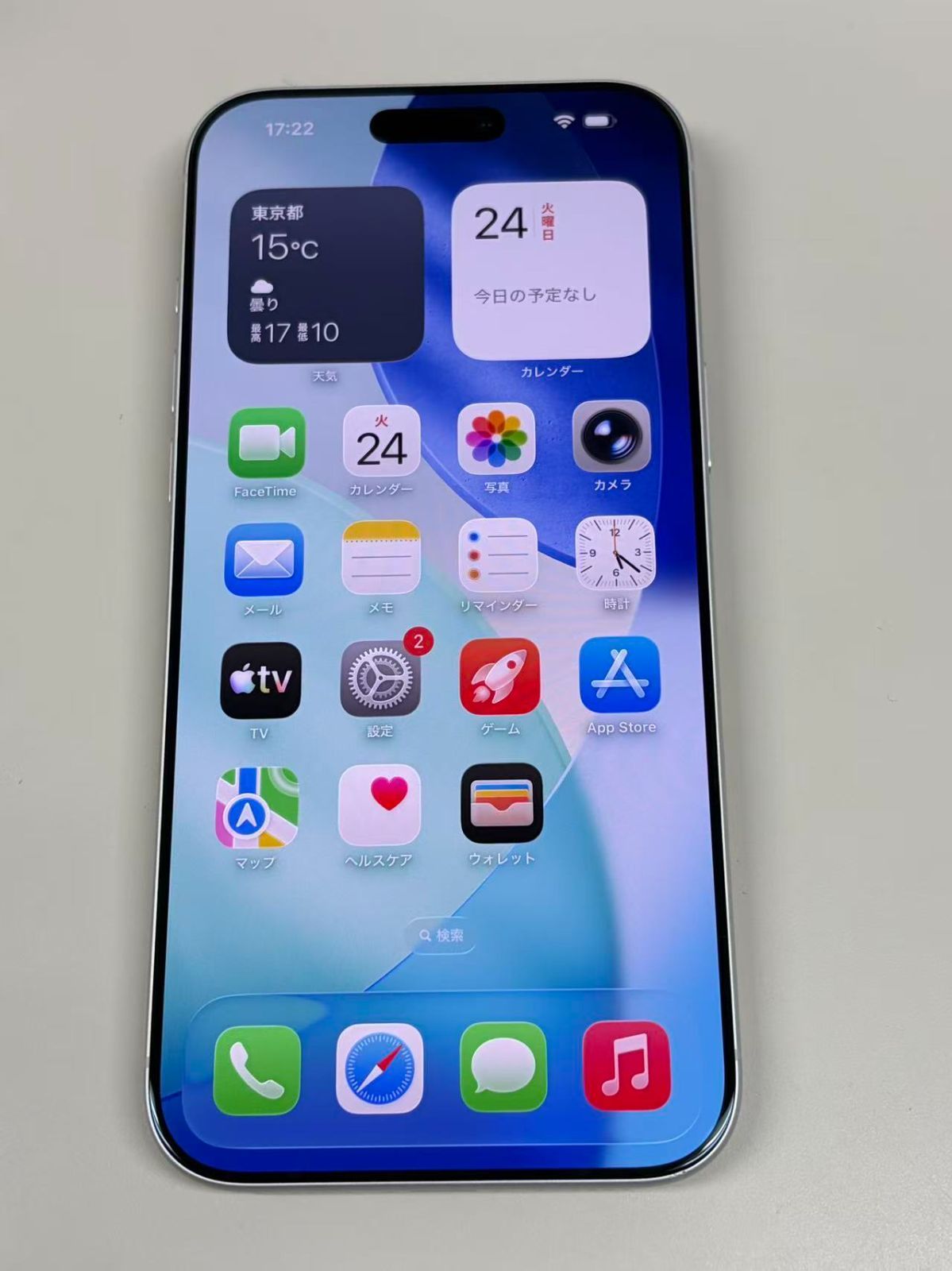 極美品 電池100%SIMフリー iPhone17 Pro MAX 512GB シルバー - メルカリ