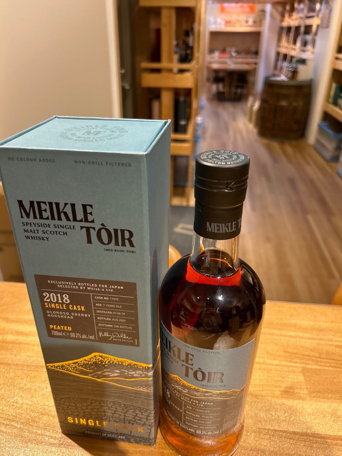 ミークルトール 2018年 7年 オロロソシェリー - メルカリ