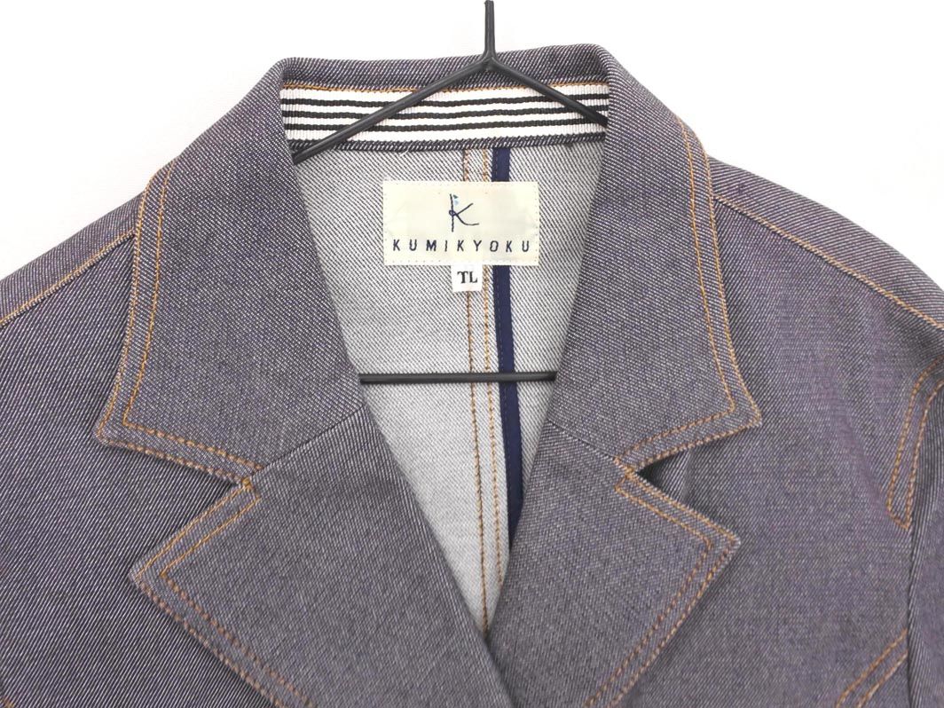 KUMIKYOKU 組曲 ジャケット sizeTL/紺 □◇ レディース - メルカリ