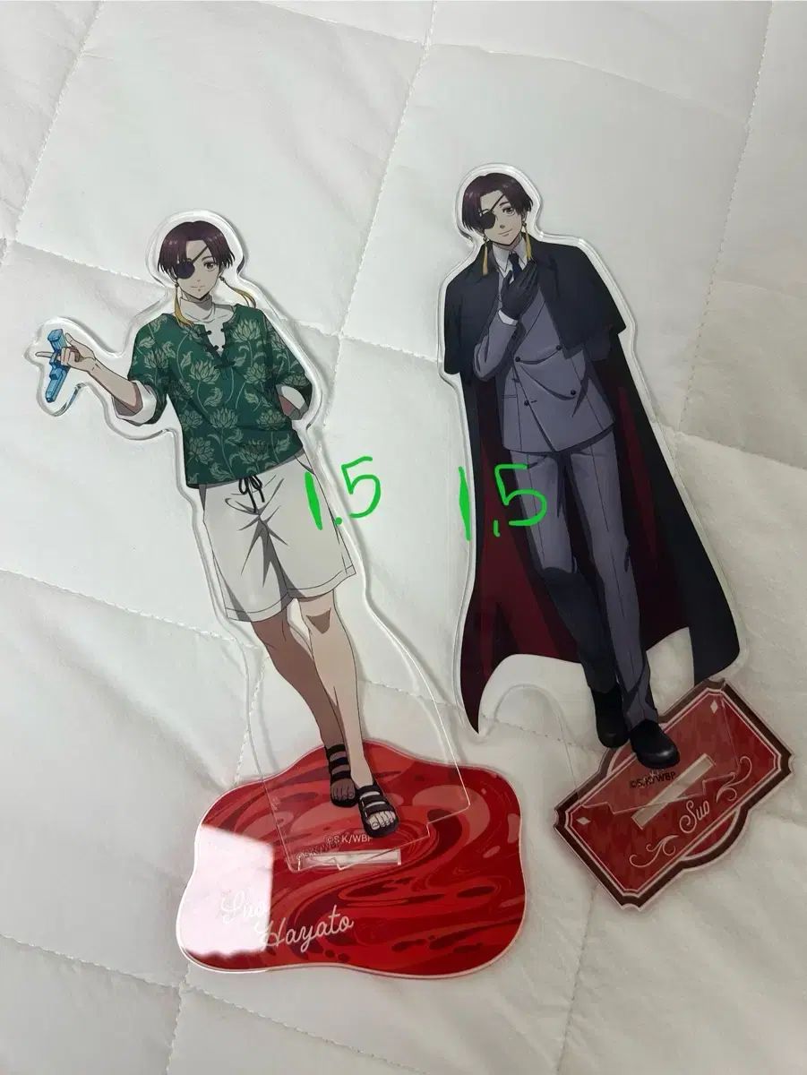 100%新品，大人気 ウインブレ ソウ ハヤト アークス アクリル スタンド