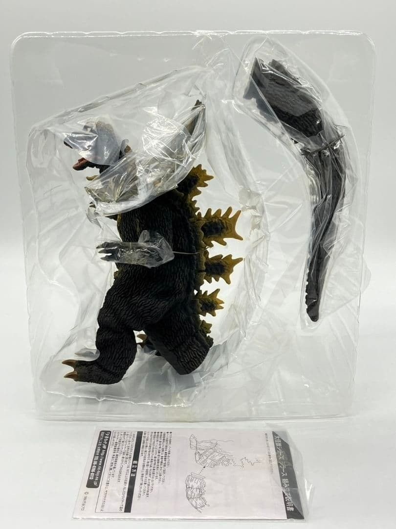 未使用】エクスプラス 大怪獣シリーズ ジラース ウルトラマン #ma