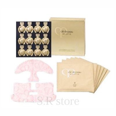 国内正規品 コンサントレイリュミナトゥール（６セット入）アットコスメ紹介