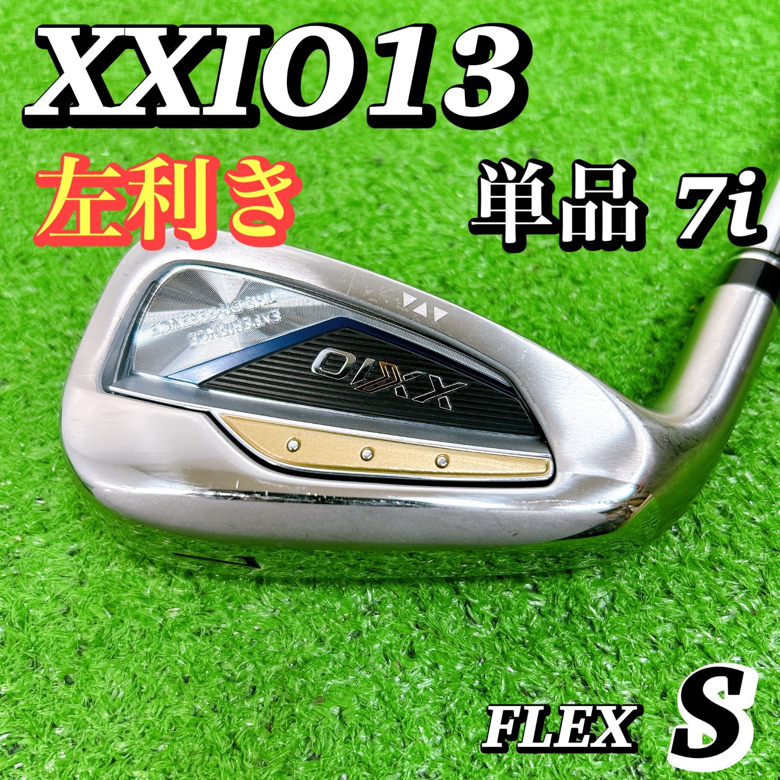 左利き/レフティ XXIO ゼクシオ MP1300 単品7番 7i アイアン S メンズ