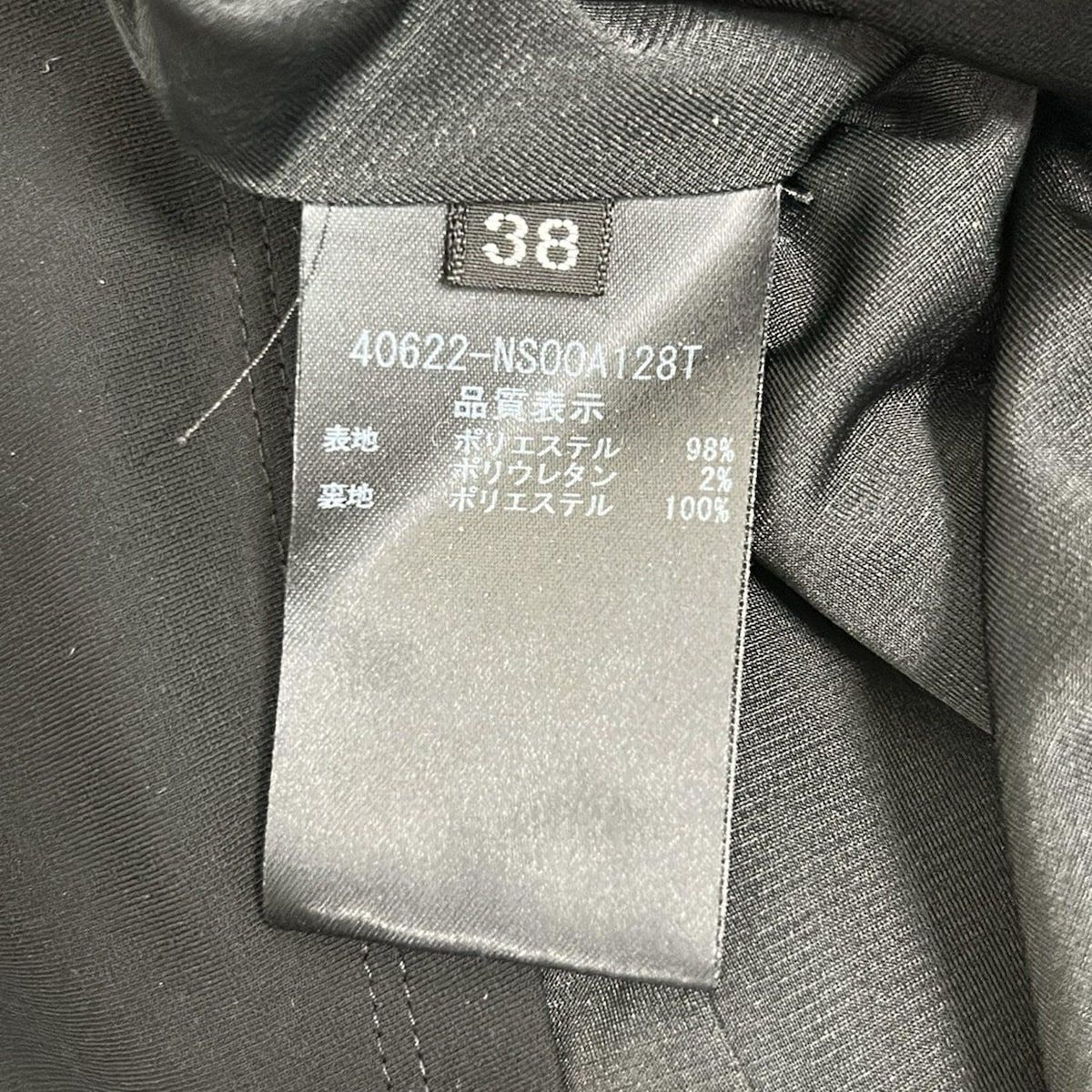 FOXEY NEW YORK(フォクシーニューヨーク) ワンピース サイズ38 M