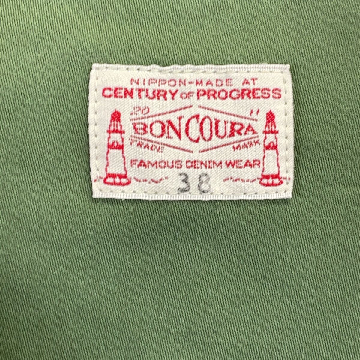 BONCOURA ボンクラ ｶｰｷｵﾘｰﾌﾞ ｽｲﾝｸﾞﾄｯﾌﾟ ｼﾞｬｹｯﾄ 38 - メルカリ