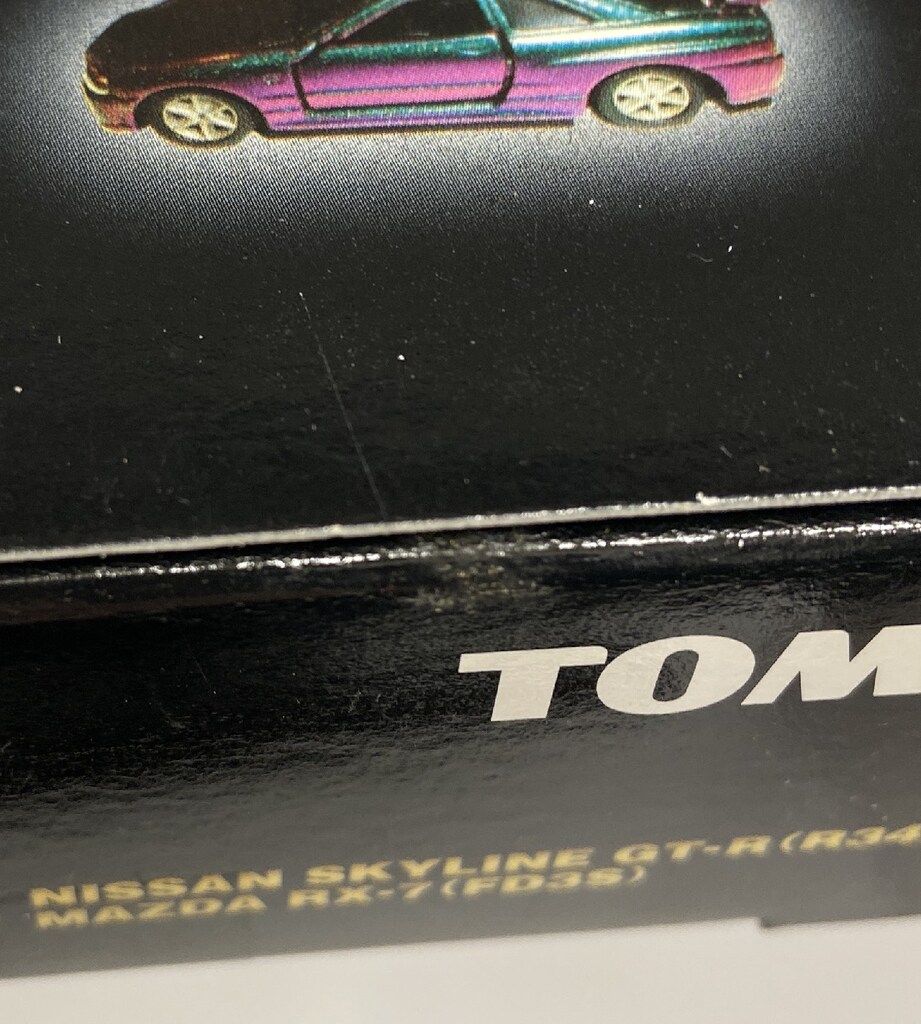 TOMY トミカリミテッド マジョーラコレクション/日産スカイラインGT-R