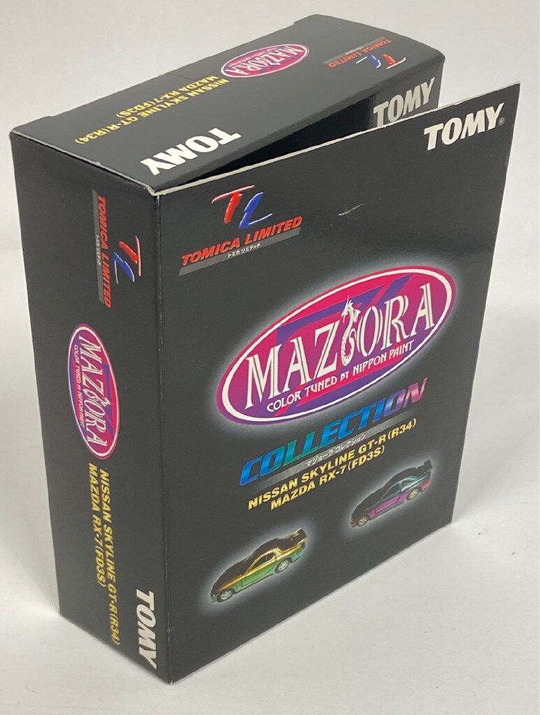 TOMY トミカリミテッド マジョーラコレクション/日産スカイラインGT-R