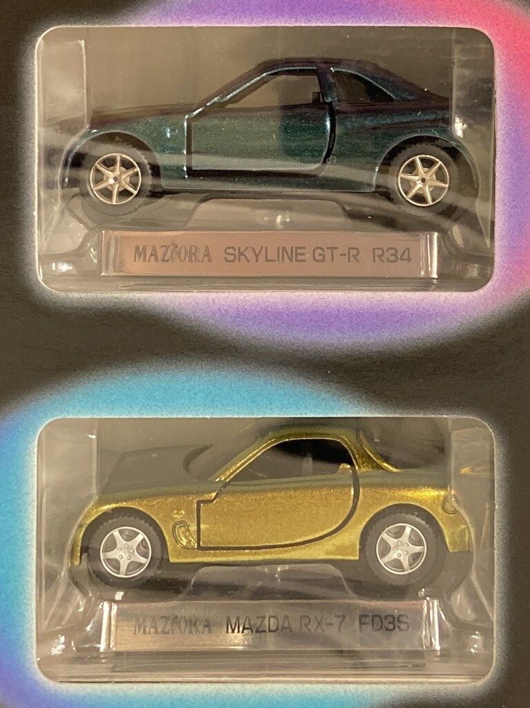 TOMY トミカリミテッド マジョーラコレクション/日産スカイラインGT-R