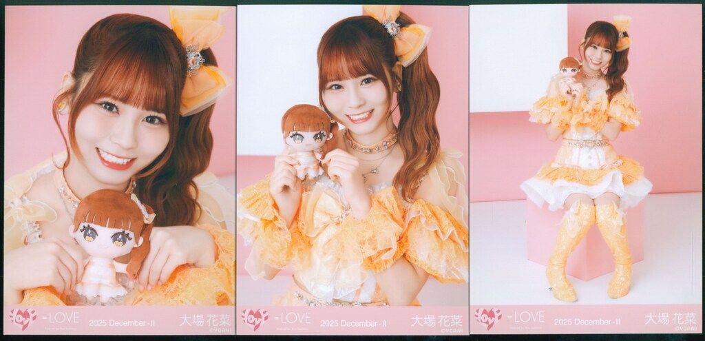 LOVE 2025年12月ランダム生写真 大場花菜 2025 December-II (イコラブ