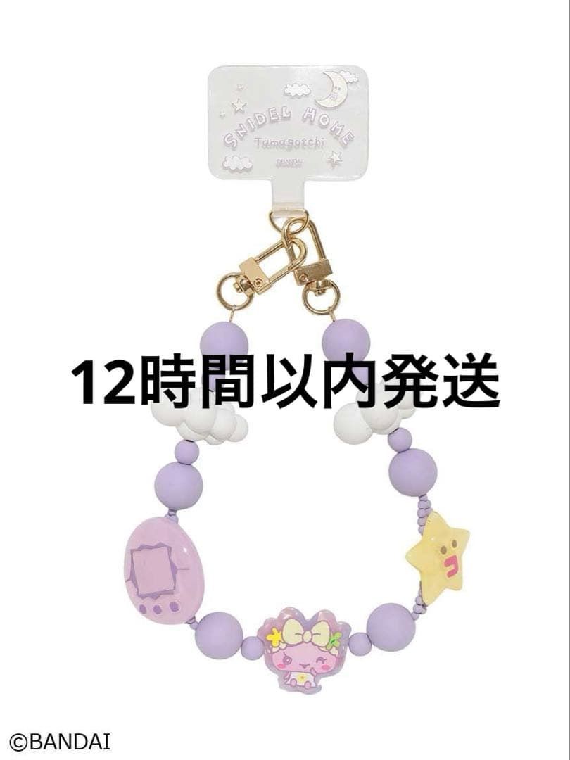 s744 完売品 スナイデルホーム たまごっち ふらわっち スマホ