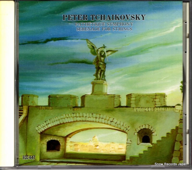 CD】ヘルベルト・フォン・カラヤン チャイコフスキー：交響曲第6番ロ