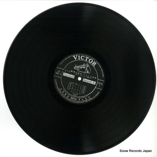 レコード】フランク永井 ベスト・ヒット JV-222-S - メルカリ