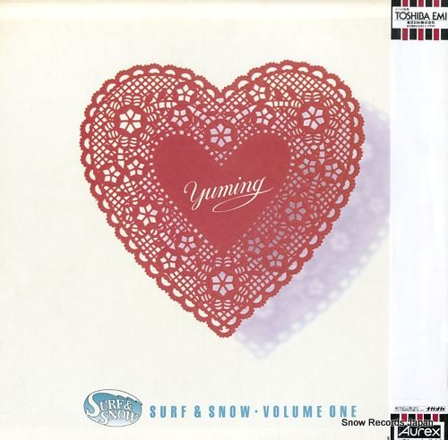 レコード】松任谷由実 サーフ・アンド・スノウ ETP-90034 - メルカリ