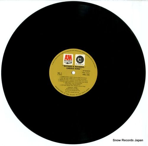 レコード】キャロル・キング ライムス＆リーズンズ AML165 - メルカリ
