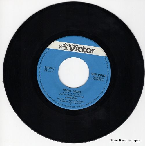 レコード】アラベスク フライデイ・ナイト VIP-2653 - メルカリ