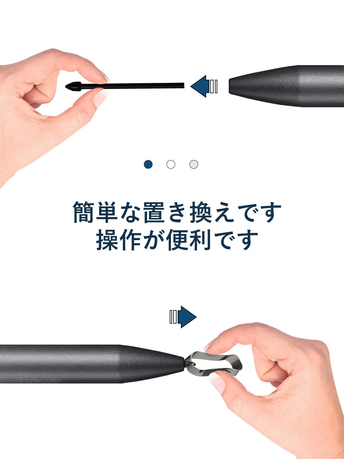 iFLYTEK AINOTE Air 2 電子ペーパー 用 スタイラスペン 替え芯 19mm