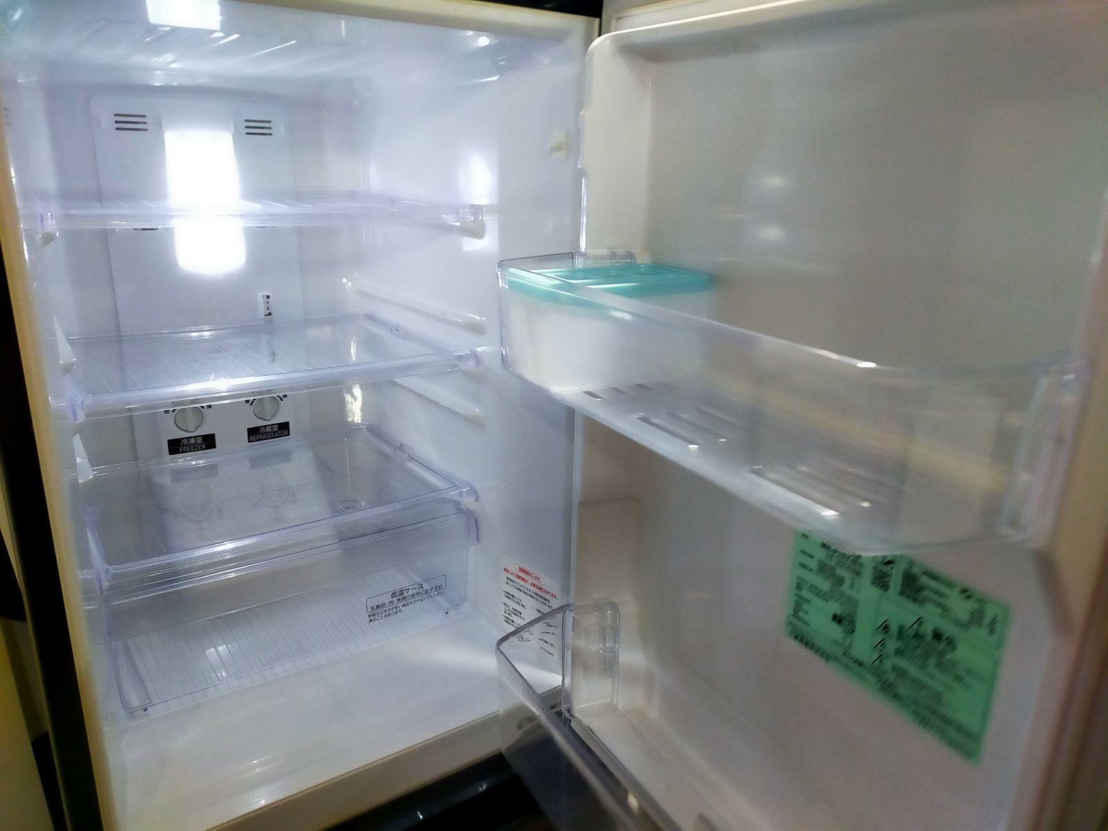 冷蔵庫 三菱 MR-P15Y-B 146L 2014年製 - メルカリ