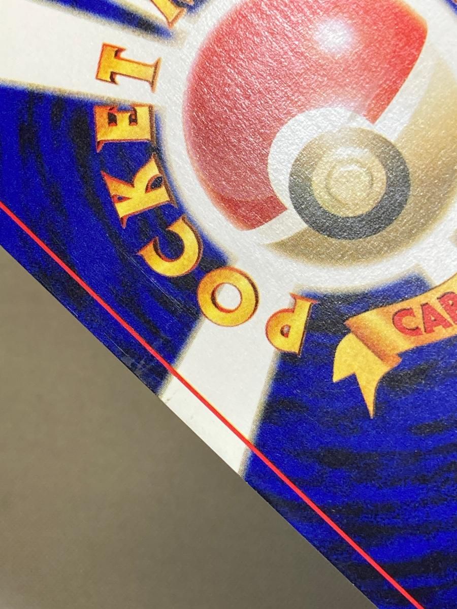 ポケモンカード ルギア LV.55（ポケモンカードGB2） [旧裏面] No.249 状態難 ポケモンカード ポケカ ルギア LV.55 No.249 旧裏面ポケモンカードGB2