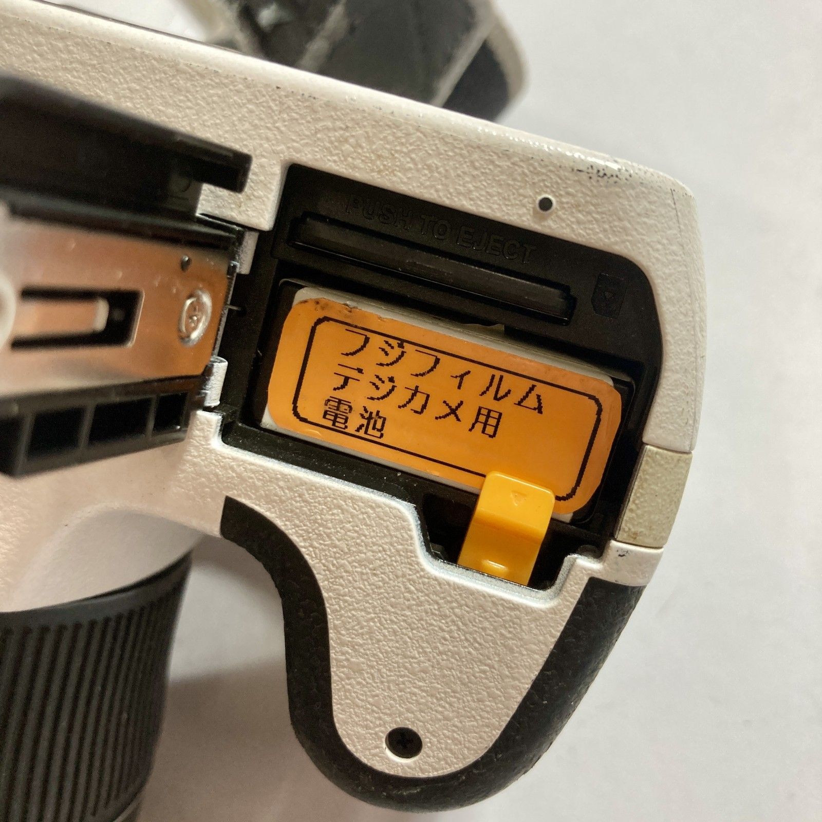 ☆ FUJIFILM 富士フィルム デジタルカメラ FinePix SL300 ホワイト