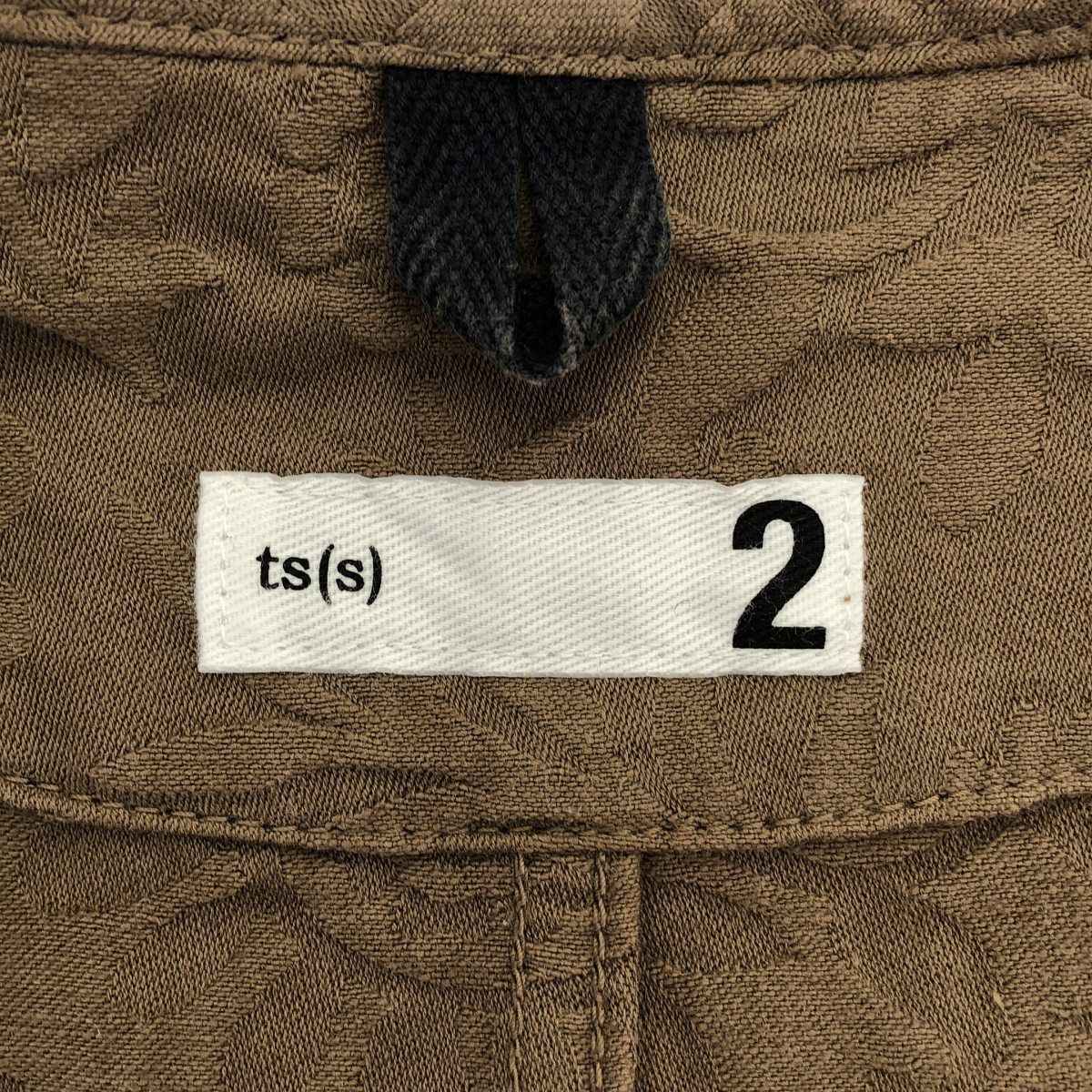 ts(s)（ティーエスエス）の「GarmentDye Jacquard Vest Paisley ベスト