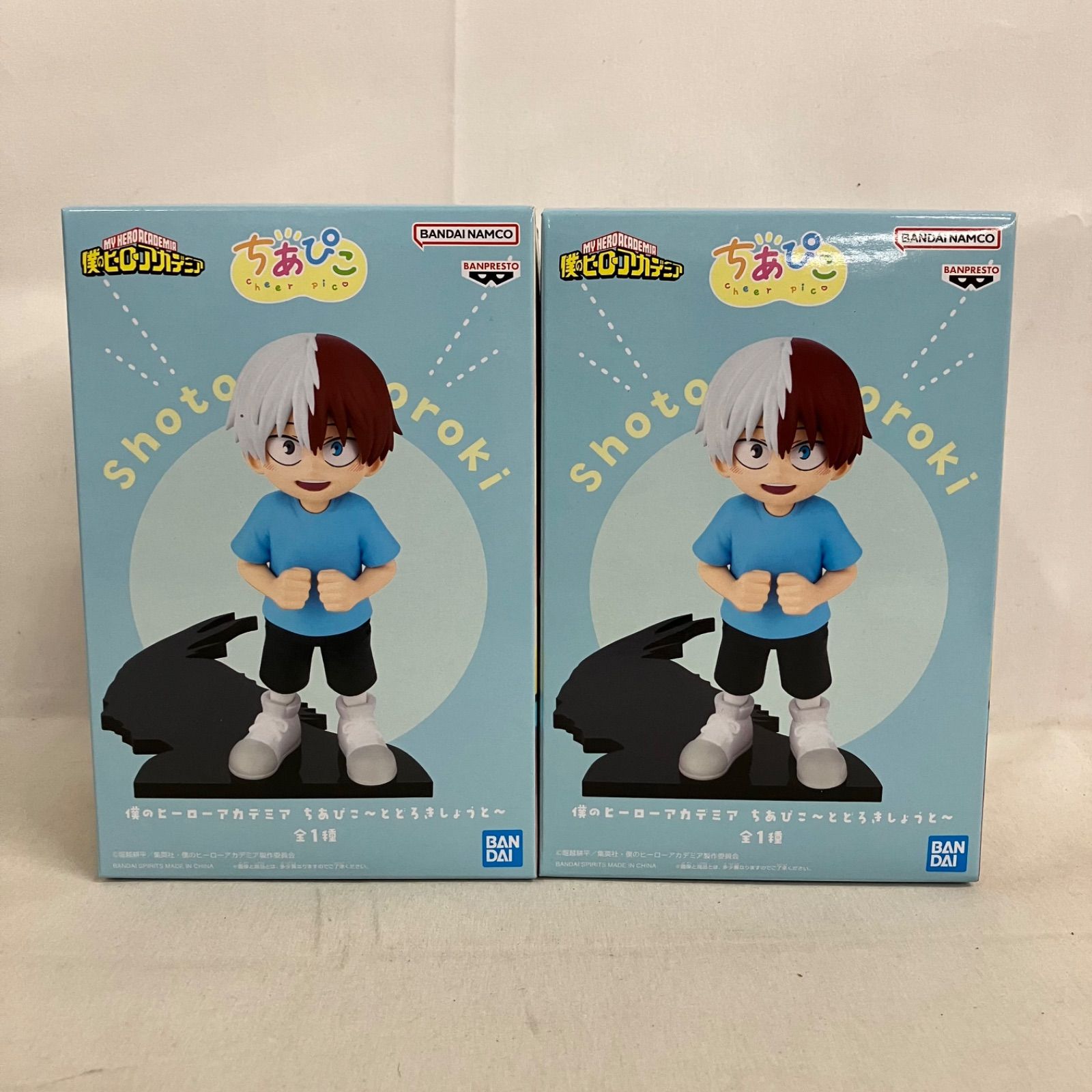 未開封 僕のヒーローアカデミア ちあぴこ とどろきしょうと フィギュア