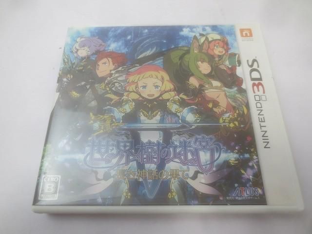 ゲーム ニンテンドー3DS ソフト 世界樹の迷宮 V 長き神話の果て 中古品