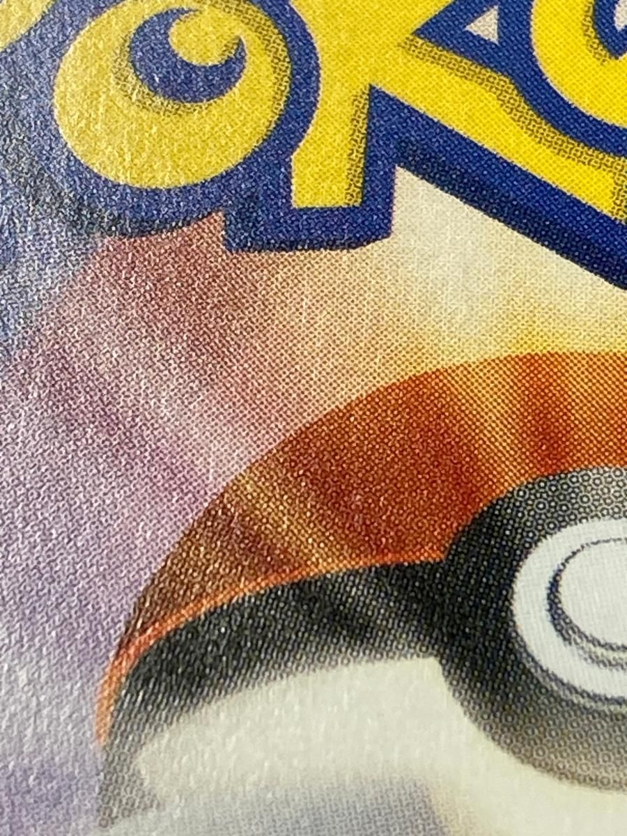 ニンフィアGX SSR [ウルトラシャイニー] SM8b 238/150 傷有り ポケモン