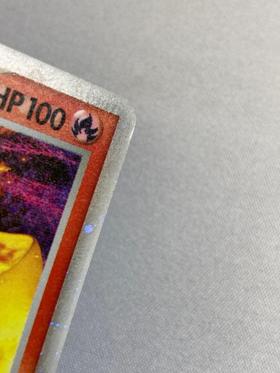 ファイヤーex [第2期プレイヤーズ継続キットカード] 009/PLAY 状態難