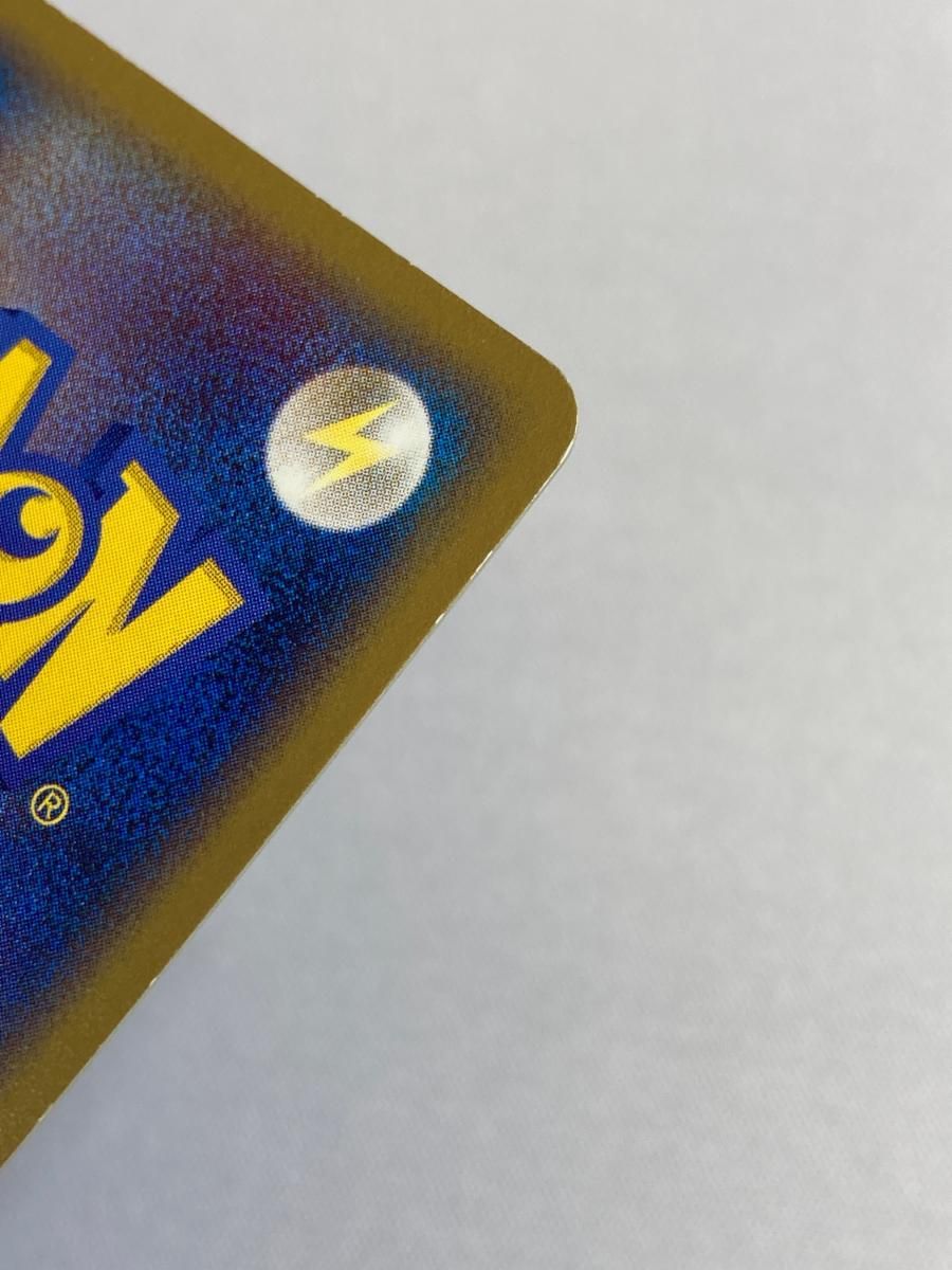 ファイヤーex [第2期プレイヤーズ継続キットカード] 009/PLAY 状態難