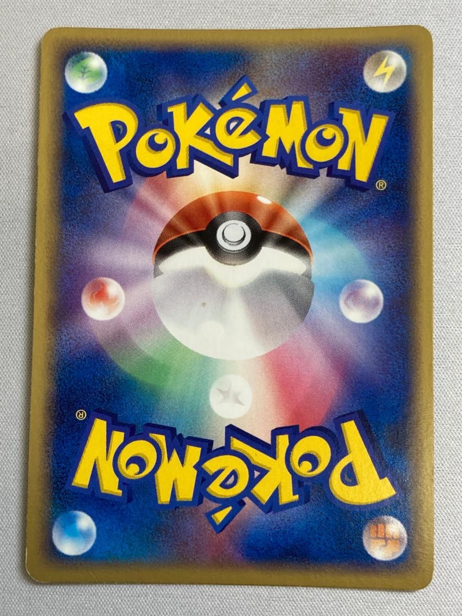 ファイヤーex [第2期プレイヤーズ継続キットカード] 009/PLAY 状態難