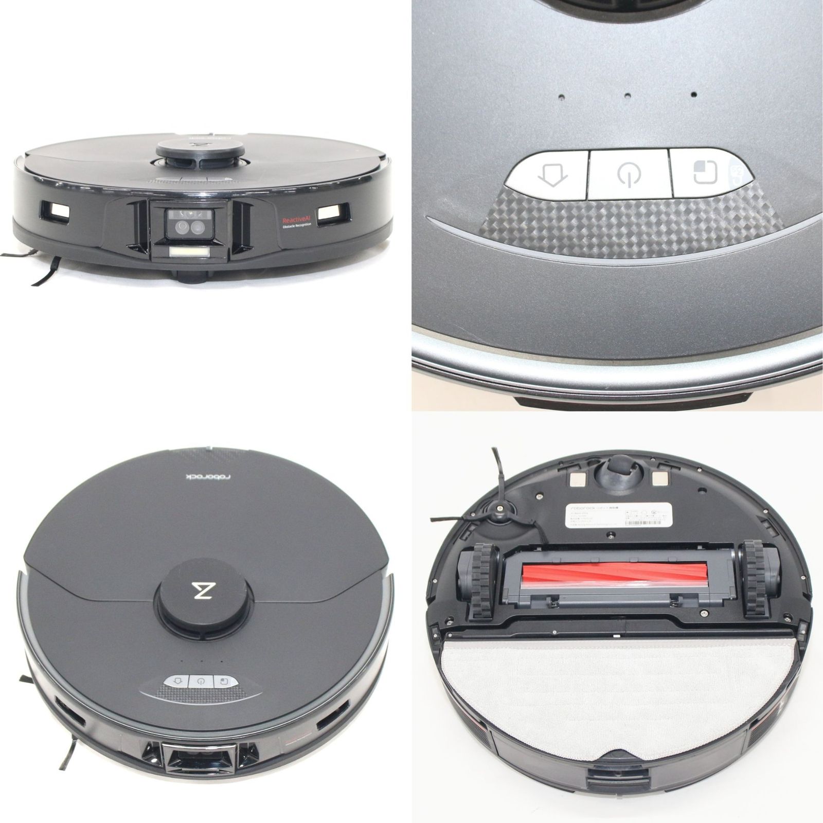 ジャンク] ロボロック S7 MaxV Ultra ロボット掃除機 s7-maxv-ultra