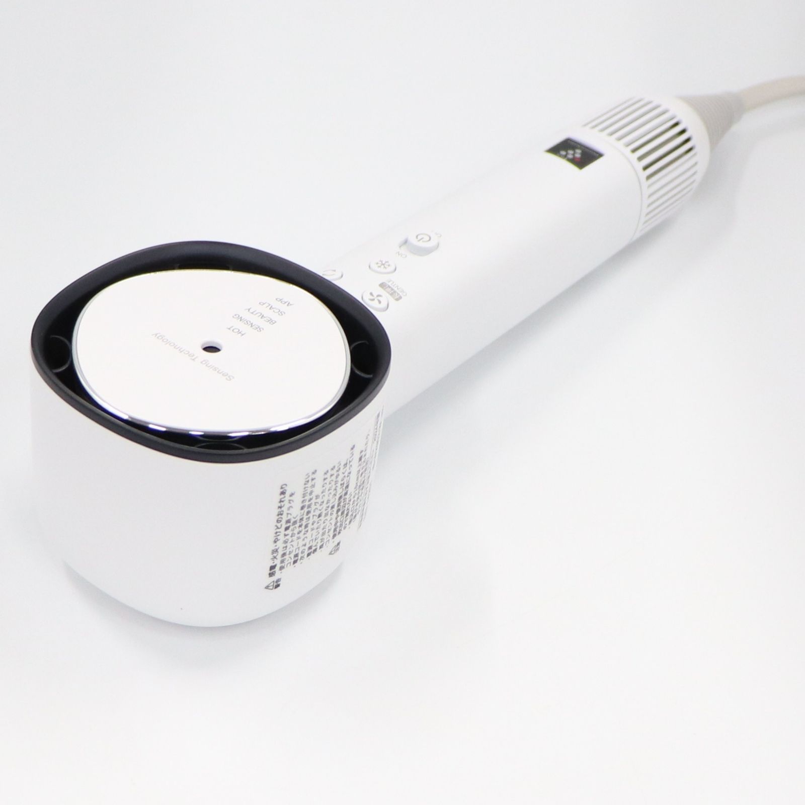 SKUはib-wx901】SHARP プラズマクラスタードレープフロードライヤー IB