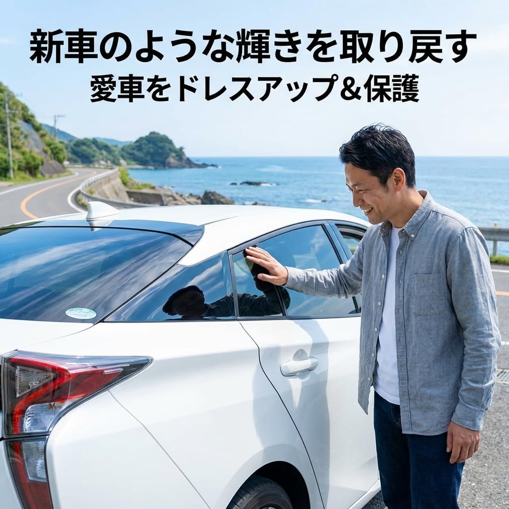 MORASTYLE トヨタ プリウス ZVW50 ZVW52 ZVW55 クォーターピラーカバー