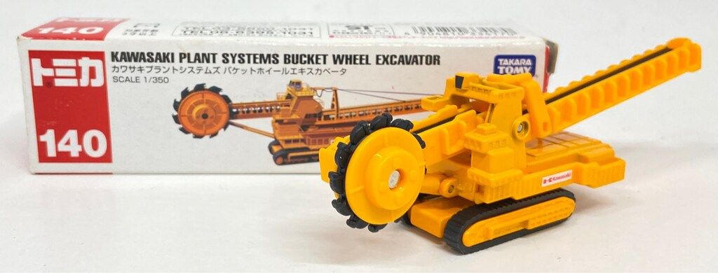 タカラトミー ロングトミカ/ベトナム製 カワサキプラントシステムズ